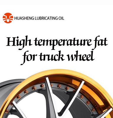 BASE Oil Customized Products Dry Lubricant Lithium Moly 5 Grease for Wheel Bearings Ep2 Продукты, специально разработанные для масла