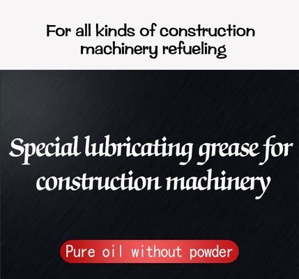 BASE Oil Customized Products Dry Lubricant Lithium Moly 5 Grease for Wheel Bearings Ep2 Продукты, специально разработанные для масла
